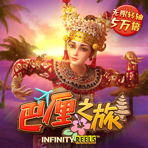 南宫28官网