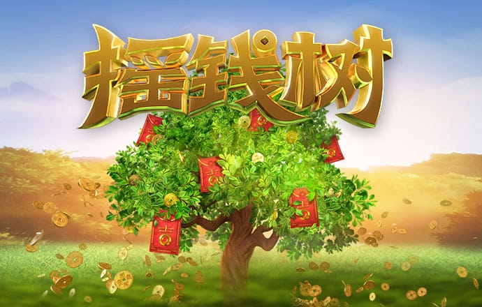VNS85978威尼斯城官网