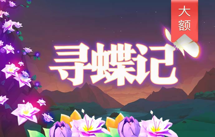 XK体育官网入口