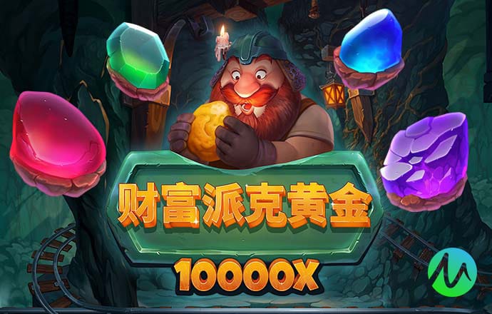 环球彩票官方下载