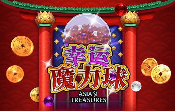 888集团官网登录